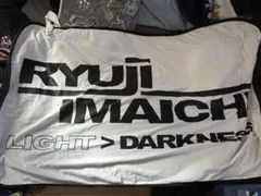 今市隆二ソロツアーライトダークネス ブランケット