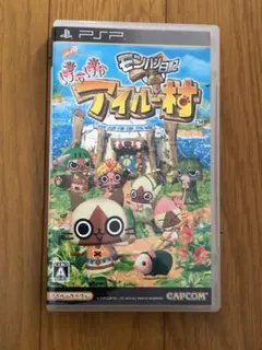 モンハン日記 ぽかぽかアイルー村G PSP