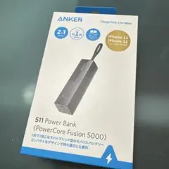 【新品未使用】ANKER 511 Power Bank