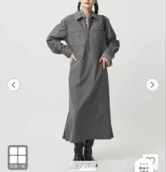 BEAUTY&YOUTH ハーフジップ スリットワンピース