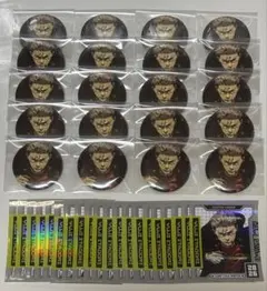 呪術廻戦 虎杖悠仁 ジャンプGIGA 缶バッジ ステッカー 20セット