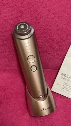 YAMAN 美容器 HRF-30R-EYE冷却機能付き YAMAN 美容器 HRF-30R-EYE冷却機能付き - メルカリ