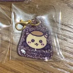 まじかるちいかわ くりまんじゅう アクリルチャーム