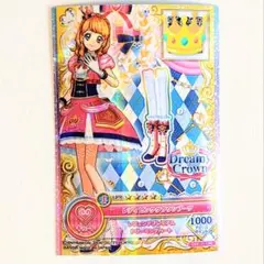 レディピンククラウンブーツ アイカツオンパレード キャラ違い - メルカリ