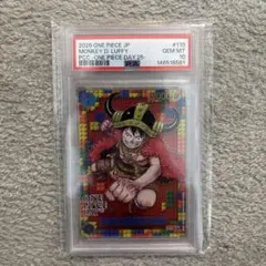 PSA10 GEM MT モンキー•D•ルフィ エルバフルフィ ワンピースDAY - メルカリ