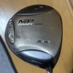 Item thumbnail for item 282a35a8-f9cb-4215-8d9d-180f8d13985d