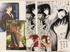 チェンソーマン 特典セット