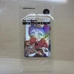 キミを探す波　韓国bl webtoon トレカ