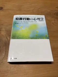 Item thumbnail for item cd1a9064-c8f1-4339-a194-d275a2cd44f2