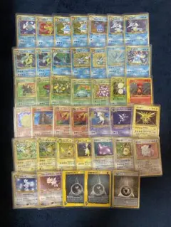 旧裏ポケモンカード まとめ売り ノーマル・キラ混在 555枚（初期