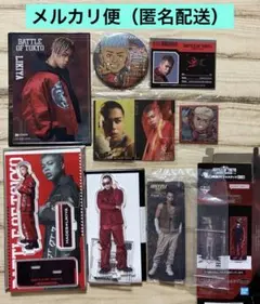 【ランページ】LIKIYA BOT カード、にふぉるめーしょんステッカー　他