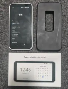 Item thumbnail for item fe67c4b5-ce74-4b99-8728-a9364101c621