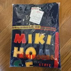 MIKI HOUSE ネイビー トレーナー Lサイズのサムネイル