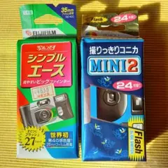 2025年最新】撮りっきりコニカ 24の人気アイテム - メルカリ