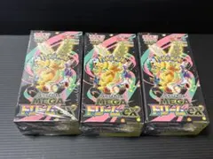 ポケモンカード　ハイクラスパックMEGAドリームexシュリンク付き3BOX