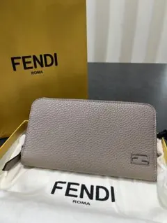 Item thumbnail for item 0765686d-5481-453e-9b13-865faeea5ad2