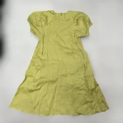 Item thumbnail for item 3b4611d2-7c22-48d8-90f1-a3bd0c602c27