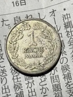 テリーズ様 リクエスト 3点 まとめ商品