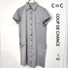 COUP DE CHANCE ゴルフワンピース サイズL