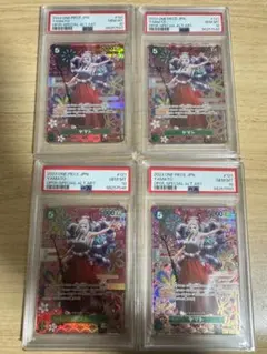 サ*シ様 PSA10 ヤマト ST13-016 パラレル ワンピースカード - メルカリ