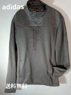 アディダス、1/5ジップ長袖 プルオーバー、クライマウォーム