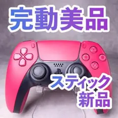 fernandez1204様 リクエスト 2点 まとめ商品 - メルカリ