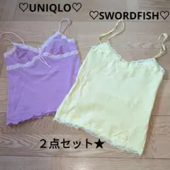 美品★　UNIQLO ソードフィッシュ　キャミソール　レース付き♡　２点セット☆