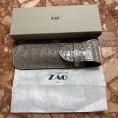 2026年最新】zao ペンケースの人気アイテム - メルカリ