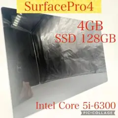 Microsoft SurfacePro4（ 4GB / 128GB）付属付