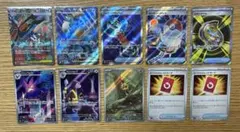 ニンジャスピナー　sr ar スペシャルレッドカードまとめ売り　10枚セット