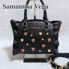 美品 SAMANTHAVEGAサマンサベガ バッグ ビジュー フラッター 黒