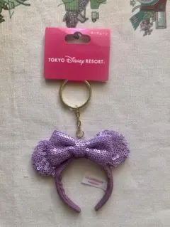 ディズニー　ミニーマウスカチューシャ型　キーチェーン