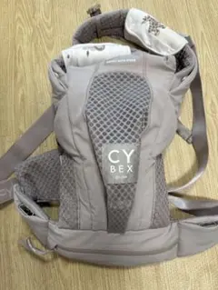 CYBEX 抱っこ紐 コージーベージュ コヤキャリア