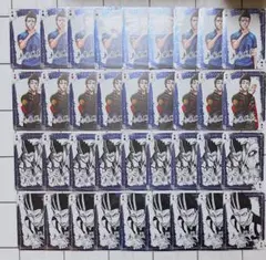 ブルロ トランプ 馬狼 照英 9セット