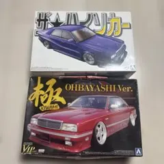 ハイメカニズムシリーズ 1/24 セリカ・ソアラ 3点セット - メルカリ