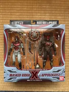 新品未開封◆SIC 仮面ライダーX＆アポロガイスト