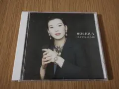 崔岩光（サイ・イェングワン） / 茉莉花～中国のうた　★美品