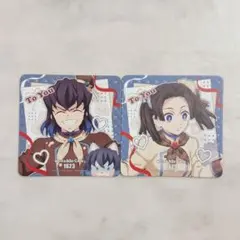 鬼滅の刃 バレンタイン&ホワイトデー コースター 伊之助 アオイ