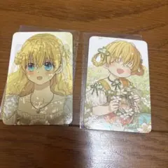ある日、お姫様になってしまった件について フォトカード 2点 【画像参照】