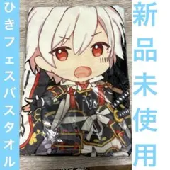 ひきフェス 2018 缶バッジ ひきフェス2018 缶バッジ コンプリート - メルカリ
