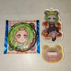 2025年最新】七峰桜 地縛少年花子くんの人気アイテム - メルカリ