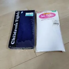 NAIGAI子供用タイツ　アツギオールサポーティ子供タイツ80デニール