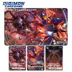 デジモンカードゲーム テイマーグッズセットEX3ディアボロモン　パラレル　プレマ