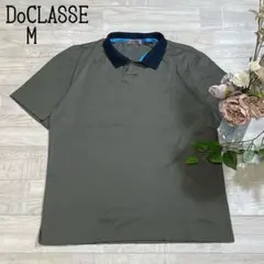 【DoCLASSEドゥクラッセ】配色カラー　メンズポロシャツ　大人カジュアル　Mのサムネイル