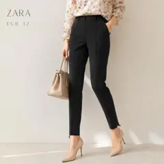 ZARA ブラック センタープレス 裾ジップ スリムパンツ XS