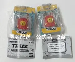 TREASURE TRUZ LAWOO ブリスターチャーム