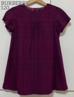 36)BURBERRYバーバリー♡半袖ワンピース♡120cm