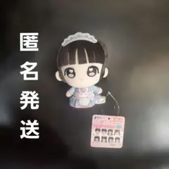 iLiFE! メイド ぬいぐるみマスコット あいす プライズ - メルカリ