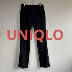 UNIQLOユニクロ　ストレートパンツ　ブラック黒　ストレッチ　表記ウエスト64