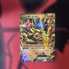 2025年最新】MルカリオEX urの人気アイテム - メルカリ